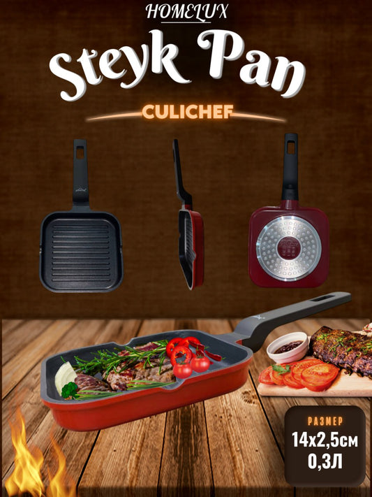 Steyk tayorlash uchun tova, CULICHEF